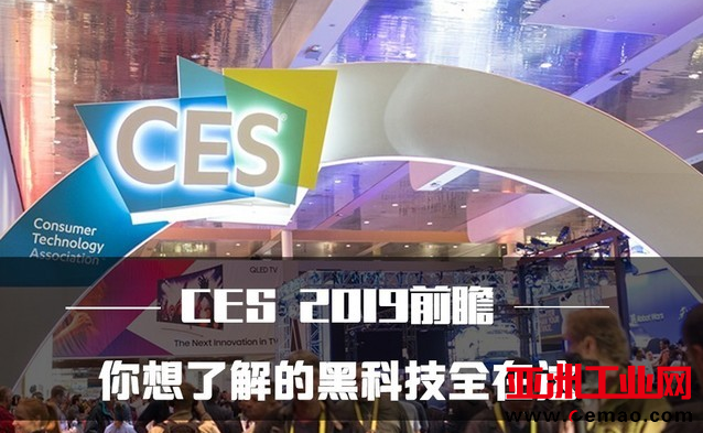 QQ图片20190112105412