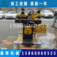 山西供应 组合型钢材加工冲孔机四合一母线加工机