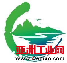 旅游景区logo