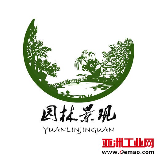 园林景观展图片