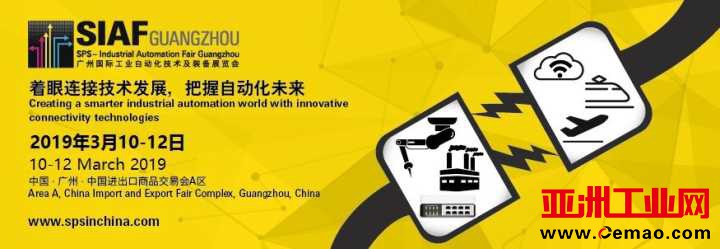 QQ图片20180320103845