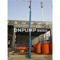 流量200方扬程500米矿用强排泵