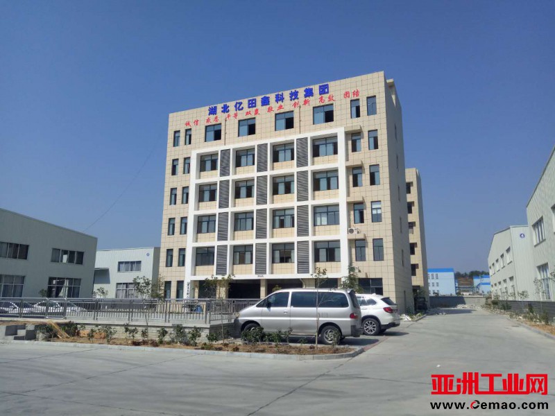 微信图片_20181018082920