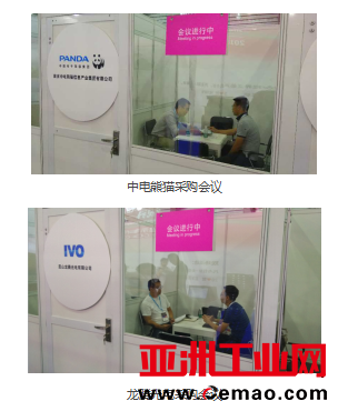 QQ图片20190124161656