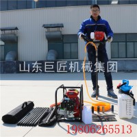 巨匠集团BXZ-1型单人背包钻机轻便提高效率的小助手