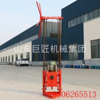 巨匠集团QZ-1A型两相电轻便取样钻机取样完整提高工作效率