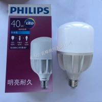 飞利浦LED球泡40W E27 6500K白光