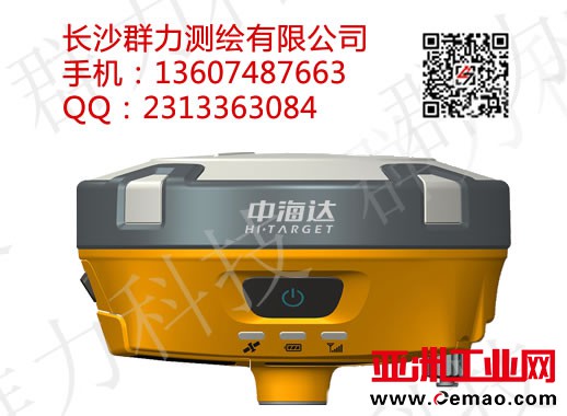 中海达F91 GNSS RTK