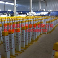 标志桩生产厂家直销定做 玻璃钢标志桩 警示桩警示牌