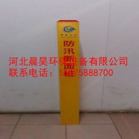 国家电网标志桩 铁路交通标志桩 玻璃钢标志桩直销定做