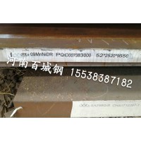 10CrMo910和Q345R相比的区别 用什么焊条