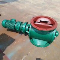 防爆型卸料器JYB-B型卸料器除尘设备卸灰阀厂家直销