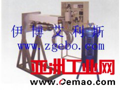 炉壁式，内窥式，炉顶料面，气泡水位高温工业电视
