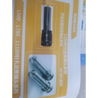 特种高温监控镜头，保护罩