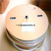 专业批发4:1带胶双壁热缩管，广州鸿鑫