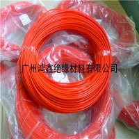 厂家批发7000V外胶内纤套管 双层绝缘套管