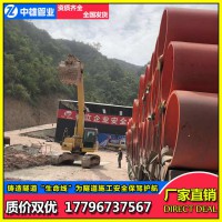 逃生管材质介绍  高分子量隧道逃生管常用规格介绍