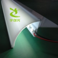 LED货架发光条5730LED硬灯条货架发光条货架灯条