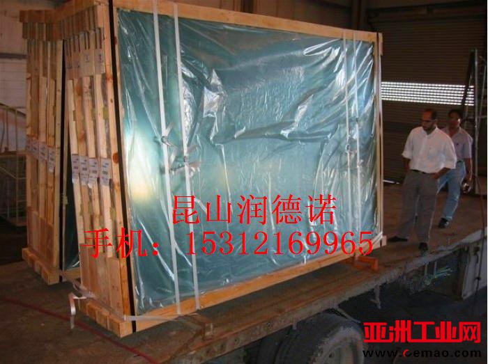 玻璃打包固定