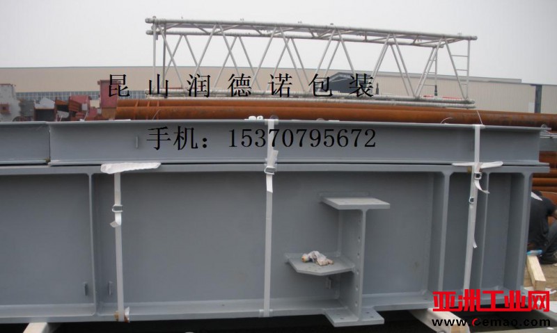 大型型材包装