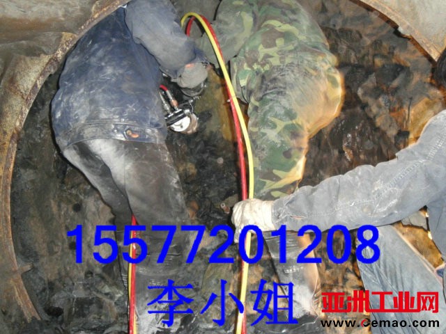 隧道开挖3