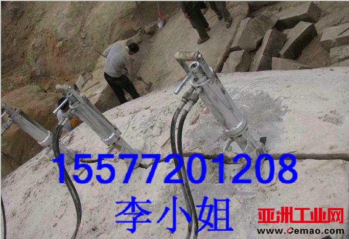 三把枪开山