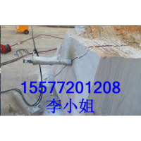 取代膨胀剂取代爆破液压劈裂机