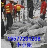 公路路面破除整修分裂机