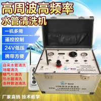 湖南自来水管道清洗服务项目哪家好？管洁净自来水管清洗服务