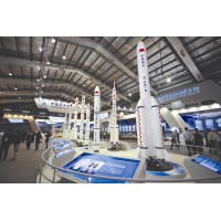 2019上海国际航空航天设备展览会