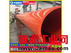轻质逃生管 逃生管材质介绍 隧道逃生管厂家