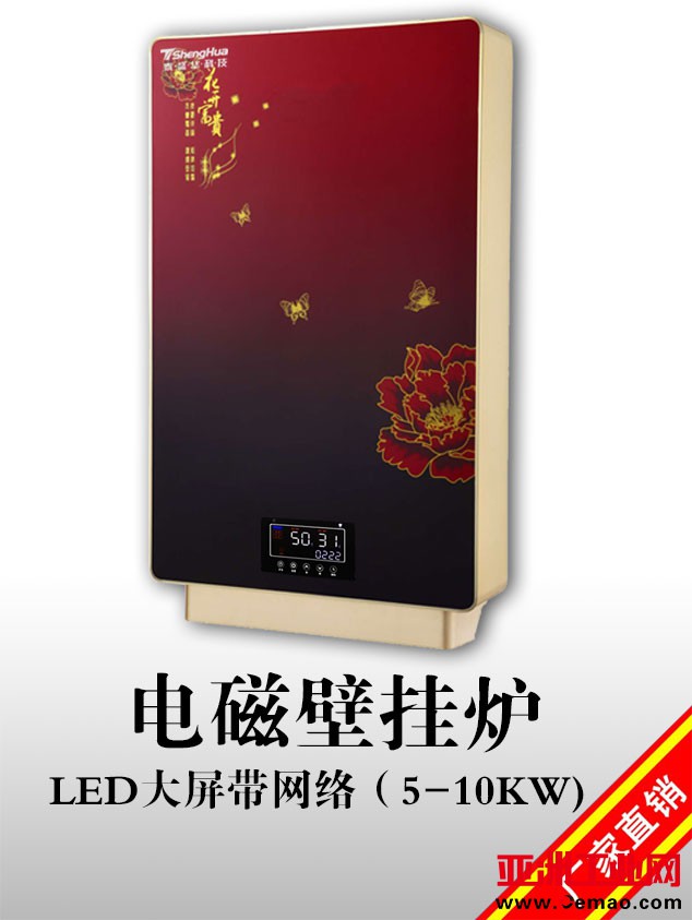 LED5-b7413