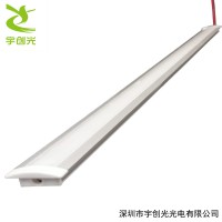 LED超薄层板橱柜灯2公分嵌入式带边开槽2835灯带