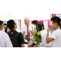 2019节能环保展览会