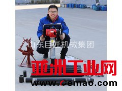 巨匠汽油动力土壤取样器 小型环境地质勘察取土设备
