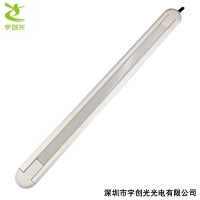 宇创光LED嵌入式橱柜货架层板灯 暗装小型线条灯