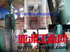 长期提供南京中德WFS粉碎型格栅，无转鼓，适用一体化预制泵站