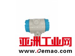 智能电磁流量计