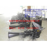 长期提供南京中德QSB潜水射流曝气机，0.75——7.5KW