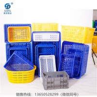 云南水果塑料筐生产厂家直销 花椒筐 白色水果筐 PE全新料
