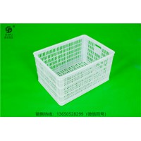 贵州塑料水果筐 蔬菜筐 塑料周转筐厂家直销