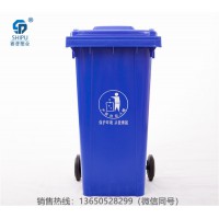 四川生产加厚带轮上挂车餐厨垃圾桶 240L分类垃圾桶厂家直销