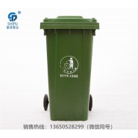 云南街道环卫垃圾桶 240L120L塑料分类垃圾桶生产厂家