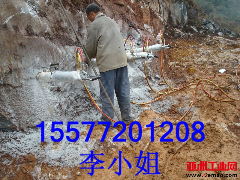 大理石开采