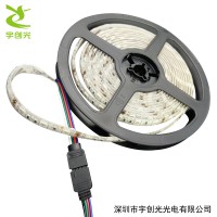 宇创光可拼接式LED楼宇装饰照明RGB 七彩灯带