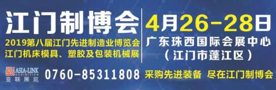 QQ截图20190417091927