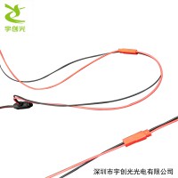 宇创光 超市商场专用LED多分线展柜导轨灯