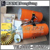 BH06020气动平衡器 韩国东星品牌,保质12个月