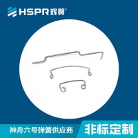 定制加工新款五金配件不锈钢拉力灯夹弹簧 精密异形压缩弹簧