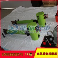 在轨重物推移机LHT30-600 短距离搬移重物安装工具